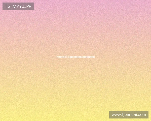 7分钟揭秘《XXX》：8集一个套路，9成观众猜不到的结局！