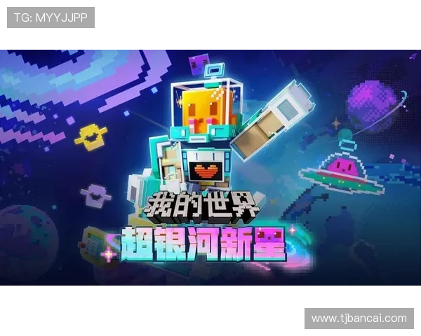 《头号玩家》：绿洲世界的8个彩蛋，隐藏了20年的游戏密码