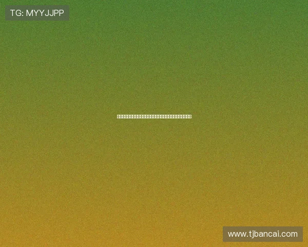 精灵世纪：当古老魔法与现代文明邂逅，一场跨越时空的华丽冒险