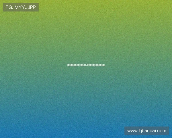 耀眼星辰，荣耀时刻：回顾第28届金唱片大赏的璀璨之夜